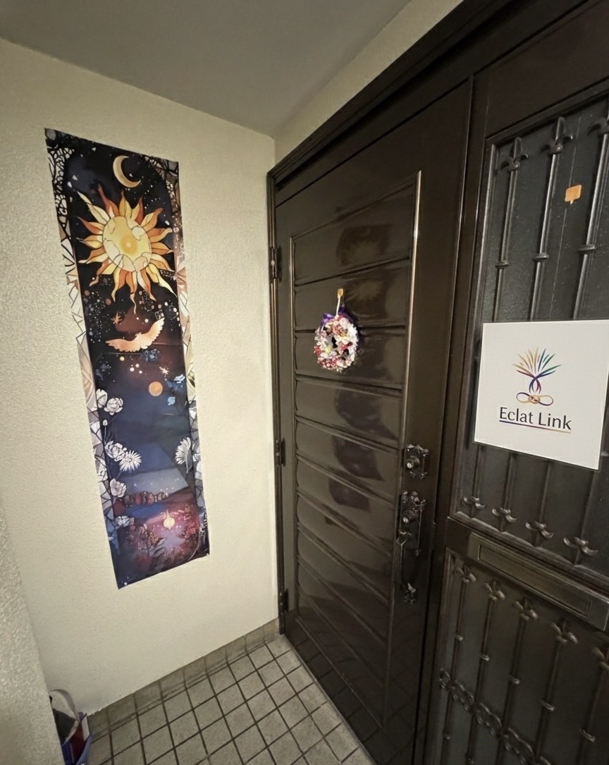 Eclat Link 店舗入口